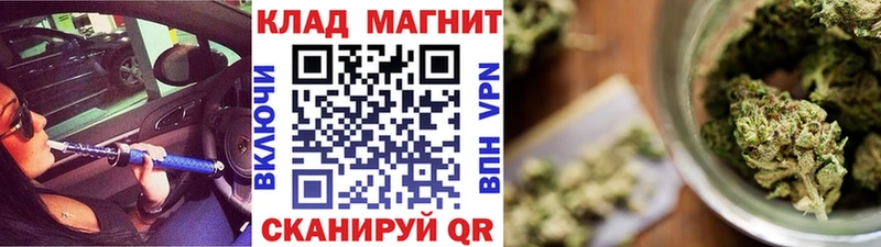 Виды наркотиков купить Ивангород Альфа ПВП Канабис Лсд 25 Кокаин