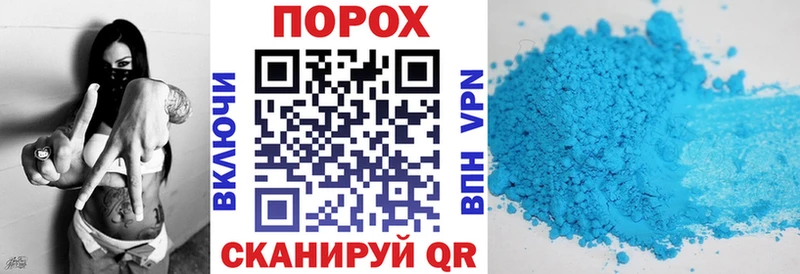 Amphetamine 98%  Ивангород 