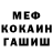 Кодеин Purple Drank Alexey Ryakshin