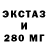 Метадон VHQ Hrenys '