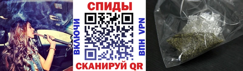 наркотики  Ивангород  Бутират буратино 