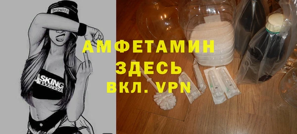 не бодяженный Алзамай