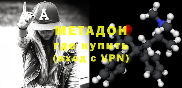 не бодяженный Алзамай