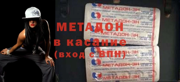 стафф Алексин