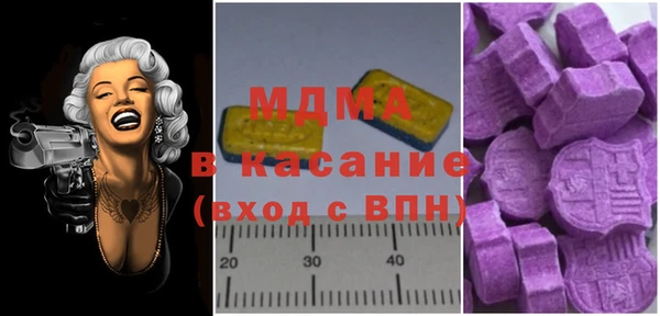 спиды Козловка