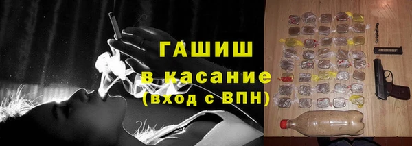 не бодяженный Алзамай