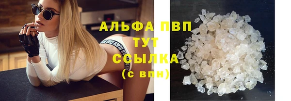 MESCALINE Козельск