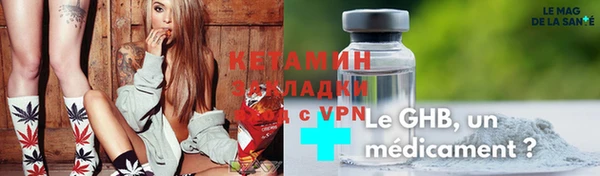 не бодяженный Алзамай