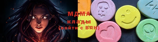 не бодяженный Алзамай