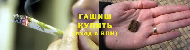 не бодяженный Алзамай