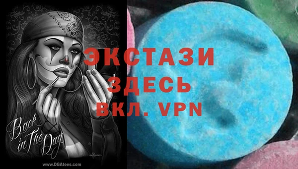 не бодяженный Алзамай