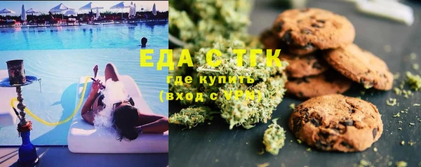 не бодяженный Алзамай