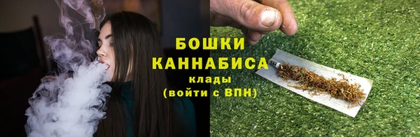 марихуана Кодинск