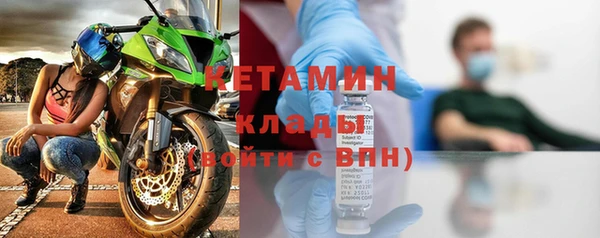 мдпв Иннополис